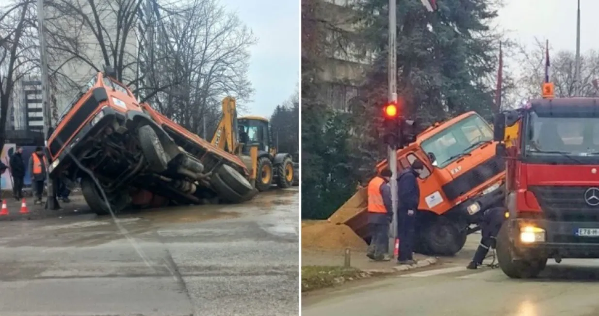 Neobična nesreća/RTRS/