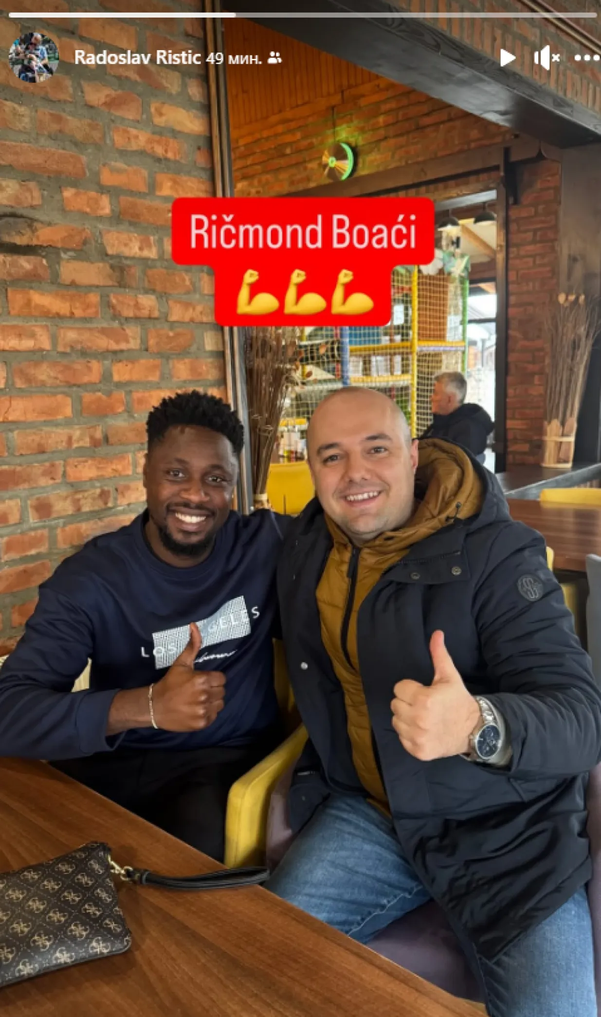 Richmond Boakye i Radoslav Ristić 