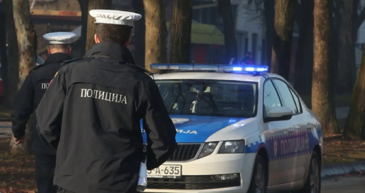 policija banja luka mup rs/