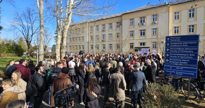 Sskup podrške studenata banjalučkog Univerziteta kolegama u Srbiji/Goran Dakić