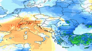 BH Meteo, vremenska prognoza, kiša i oblačno vrijeme/Bh Meteo