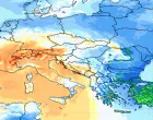 BH Meteo, vremenska prognoza, kiša i oblačno vrijeme/Bh Meteo