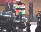 zastava, sudan, gaza, super bowl, 2025, kendrick lamar//