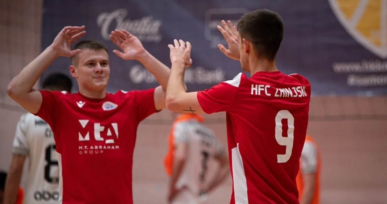 FOTO: HFC Zrinjski