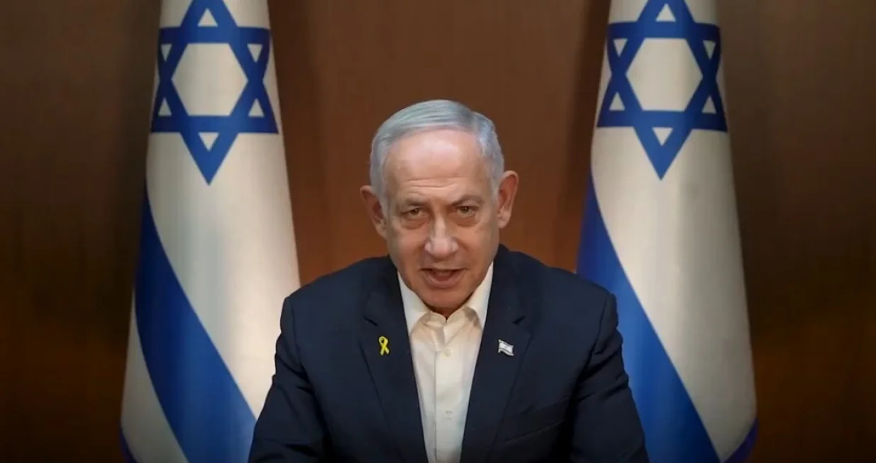 Benjamin Netanyahu/Screenshot