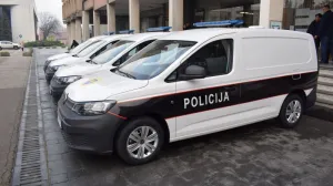 Policija ZDK - MUP ZDK/