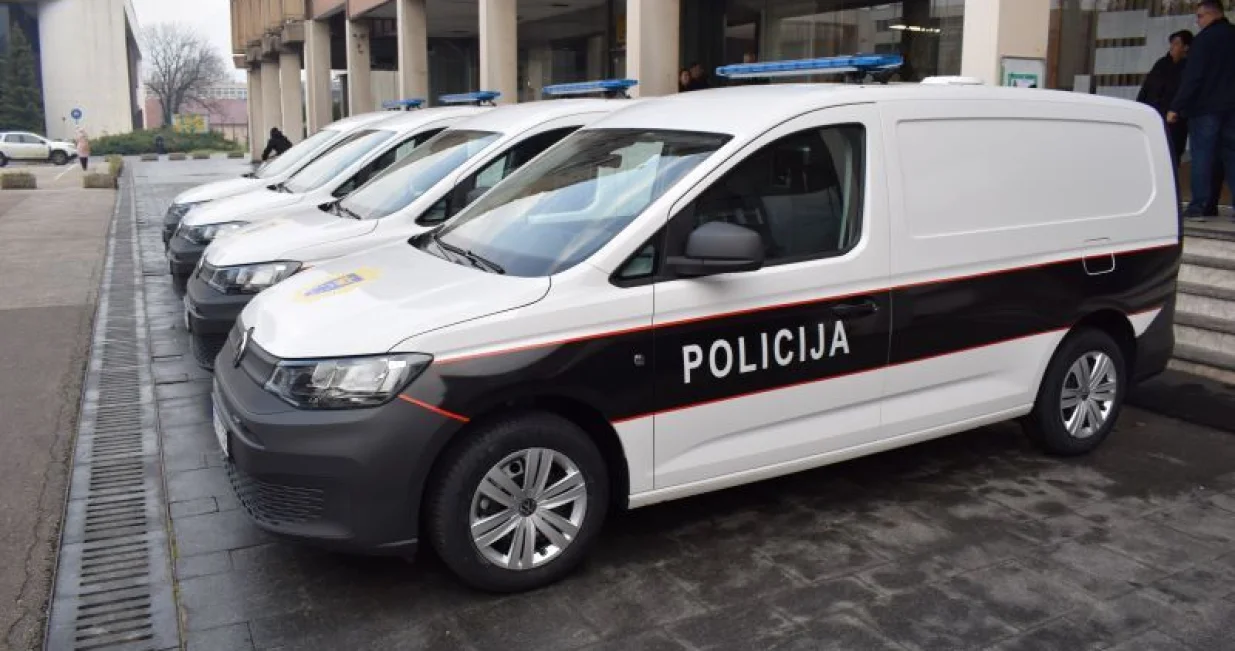 Policija ZDK - MUP ZDK/