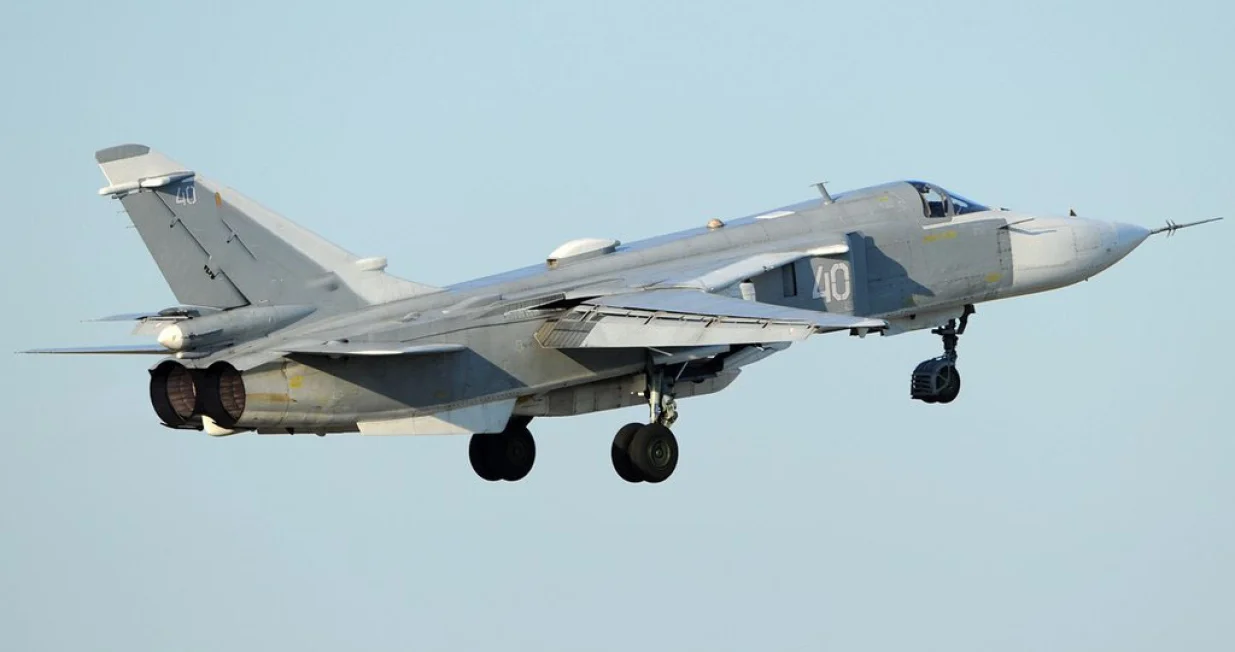 Su-24MR/Ilustracija/Wikimedia.org