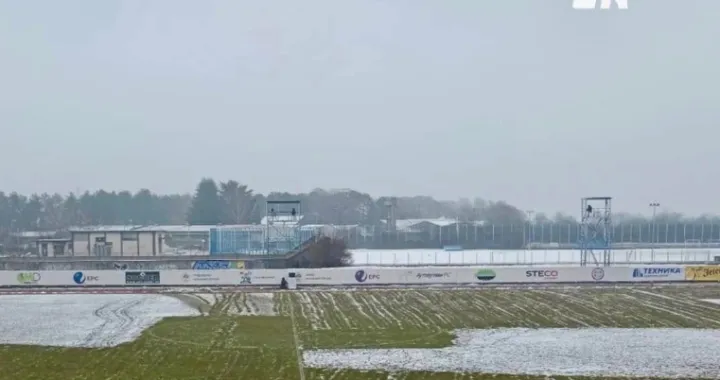 Radnik BIjeljina - Posušje stadion 