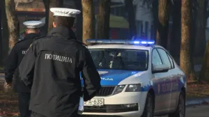 policija banja luka mup rs/