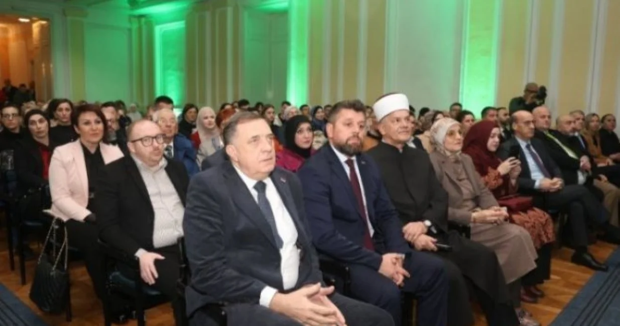 milorad dodik, ćamil duraković, ramazan, akademija, banja luka//