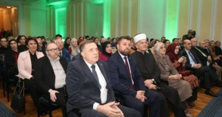 milorad dodik, ćamil duraković, ramazan, akademija, banja luka//