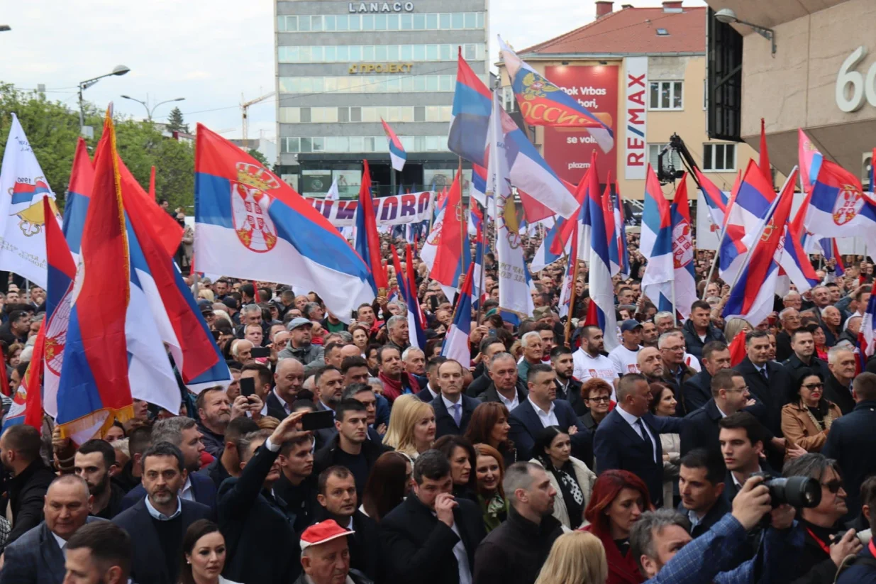 Miting Banja Luka/Srna