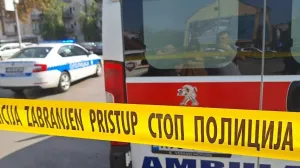 Policijska traka, MUP RS/ATV/