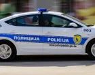 Policija Brčko distrikt/