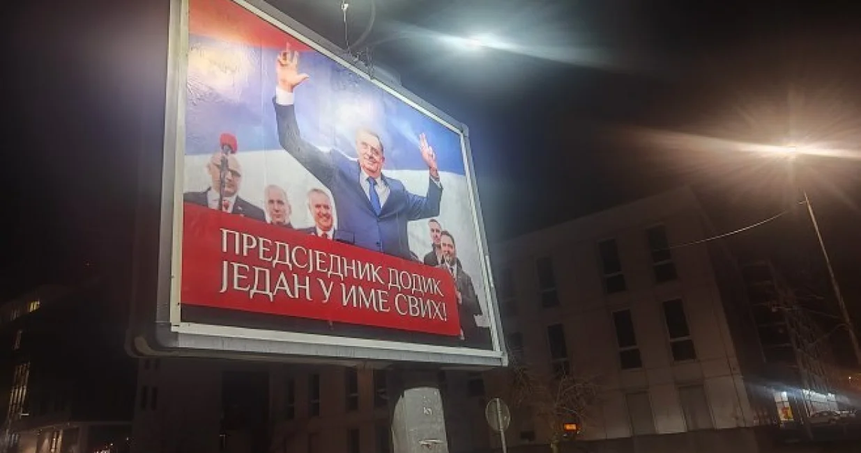 Plakati, Istočno Novo Sarajevo, podrška Dodiku, Milorad Dodik/Srna