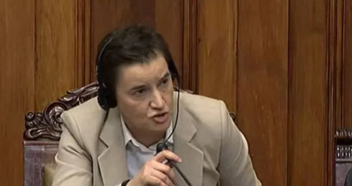 ana brnabić, skupština rs, haos/Screenshot