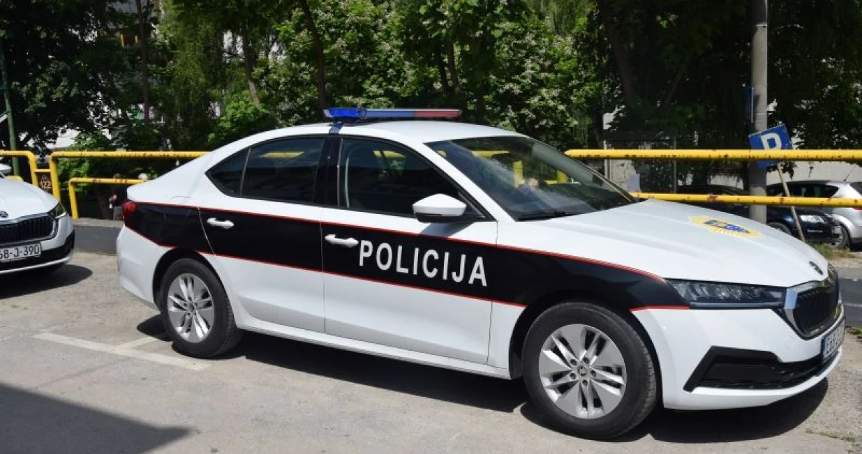 Policija ZDK - MUP ZDK/