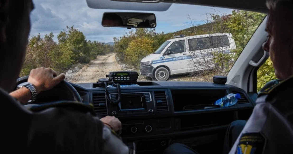 Granična policija BiH/Arhiv/Nezavisne//