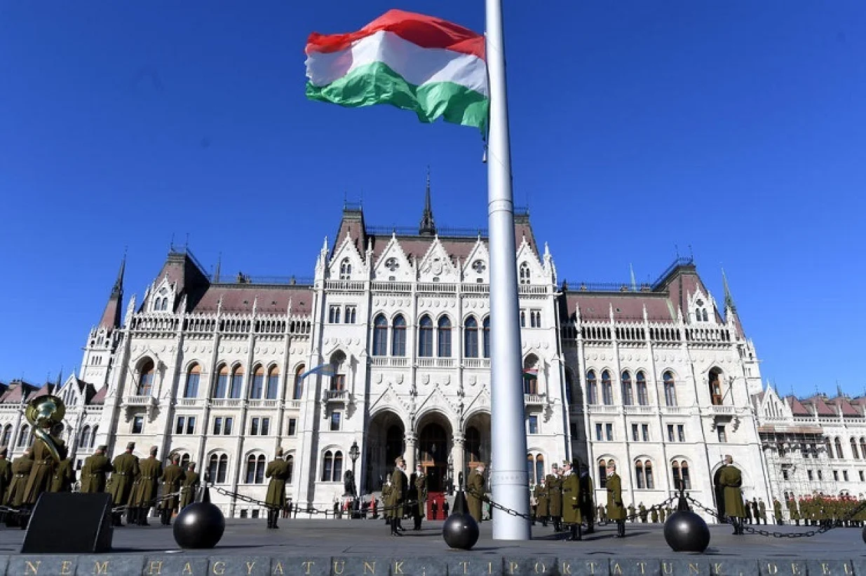 parlament mađarska.jpg/Tibor Illyes