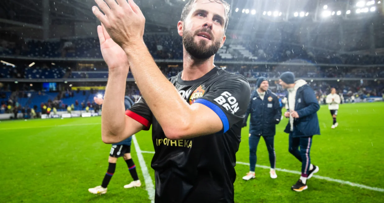 Miralem Pjanić 