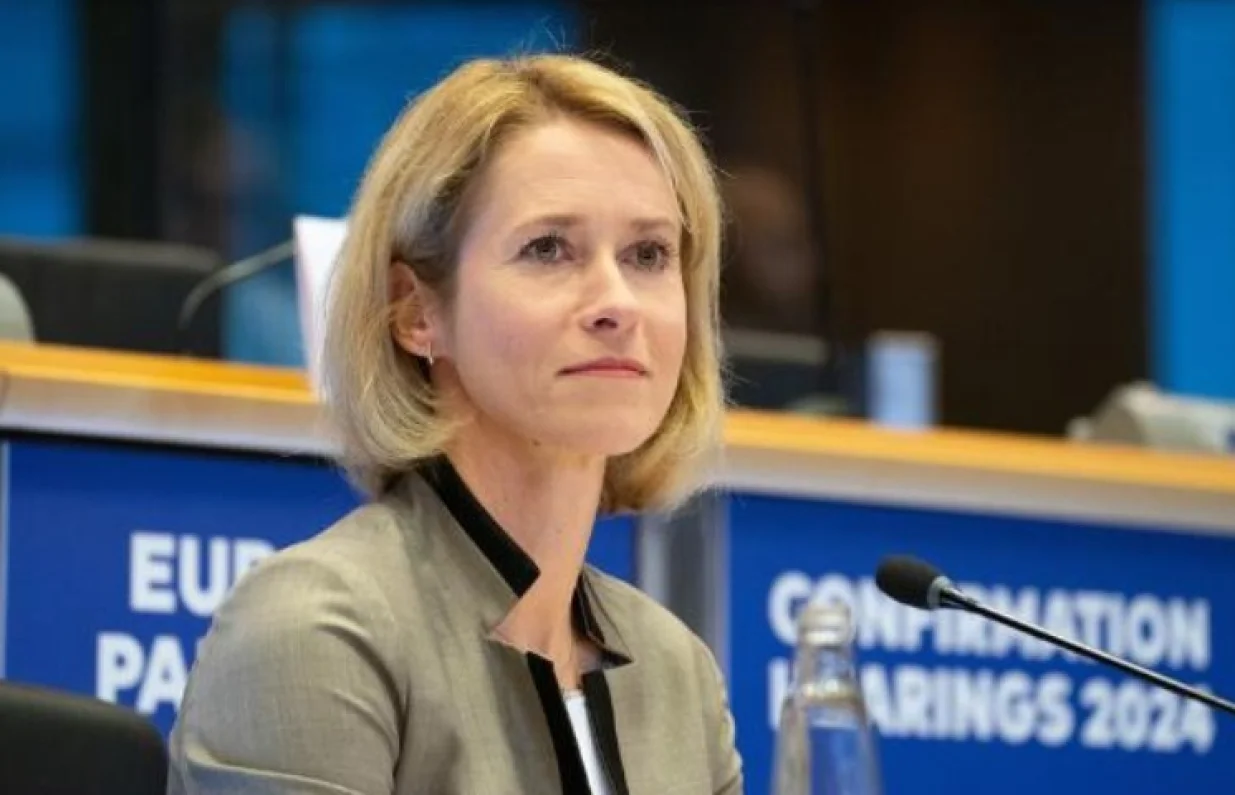Kaja Kalas/Ep