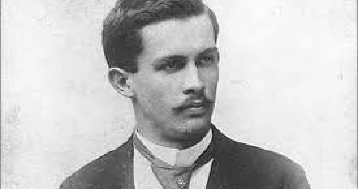 Jovan Skerlić/