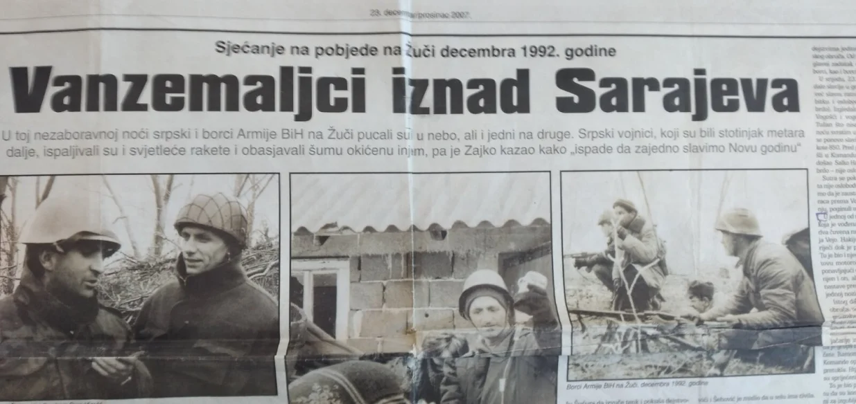 Vanzemaljci Šefko/