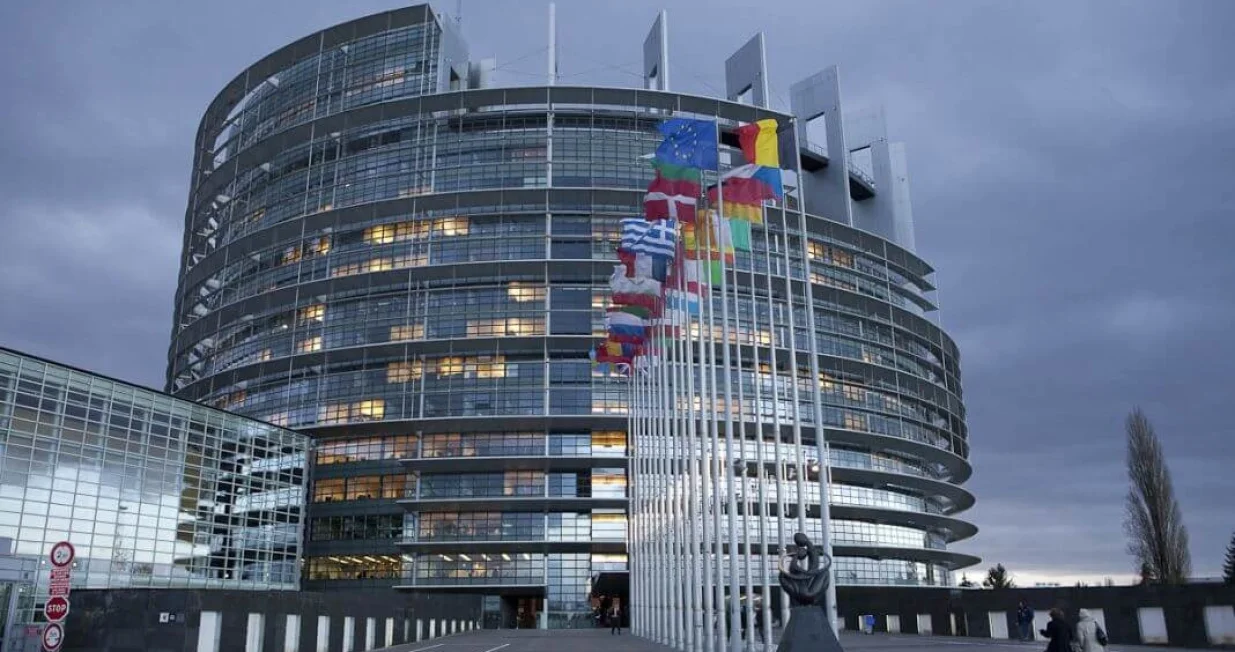 Zgrada EU/