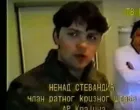 Stevandić je bio član Kriznog štaba/