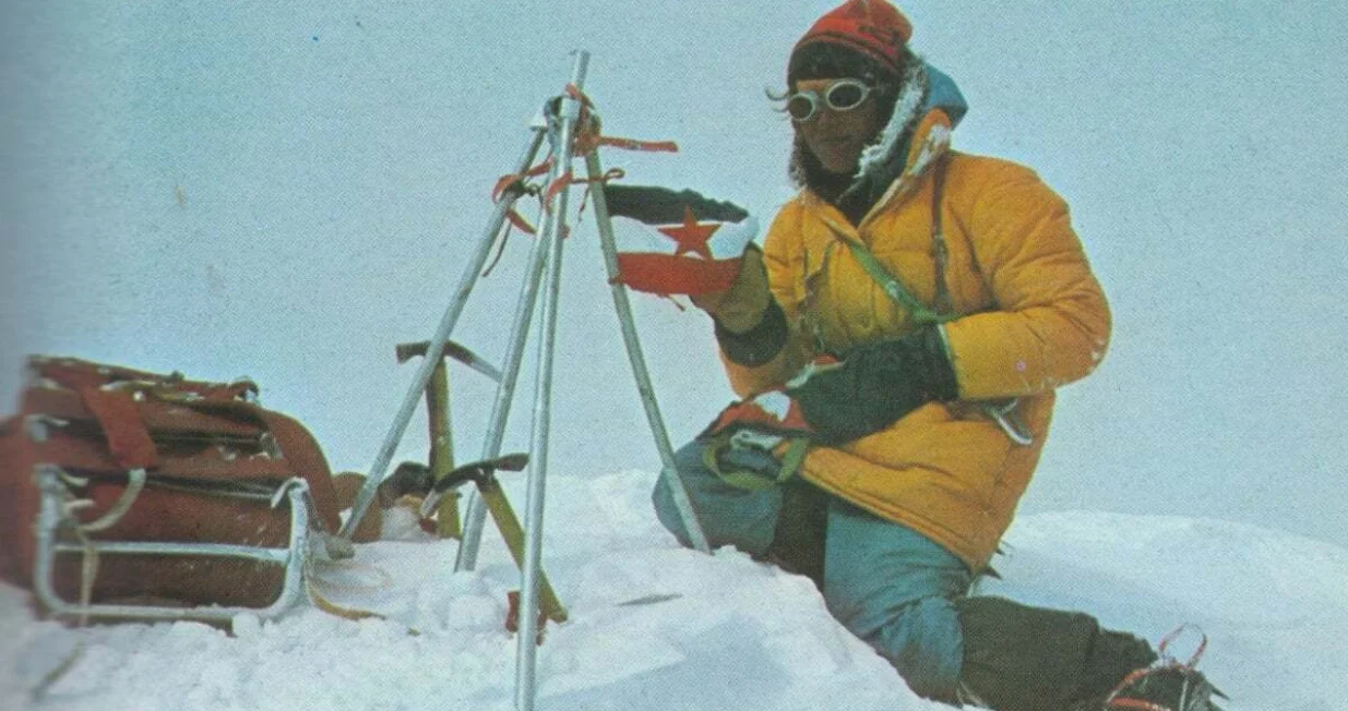 Yu Everest 79/