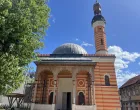 Šarena džamija/IZuBiH/