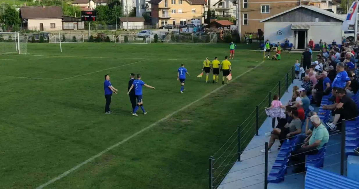 Prekinuta utakmica