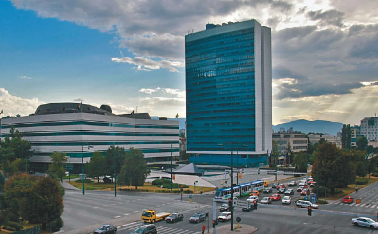 drzavne institucije/