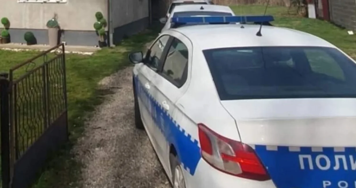 Uhapšena bankarka i njena kćerka/MUP RS/