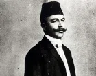 Safvet-beg Bašagić/
