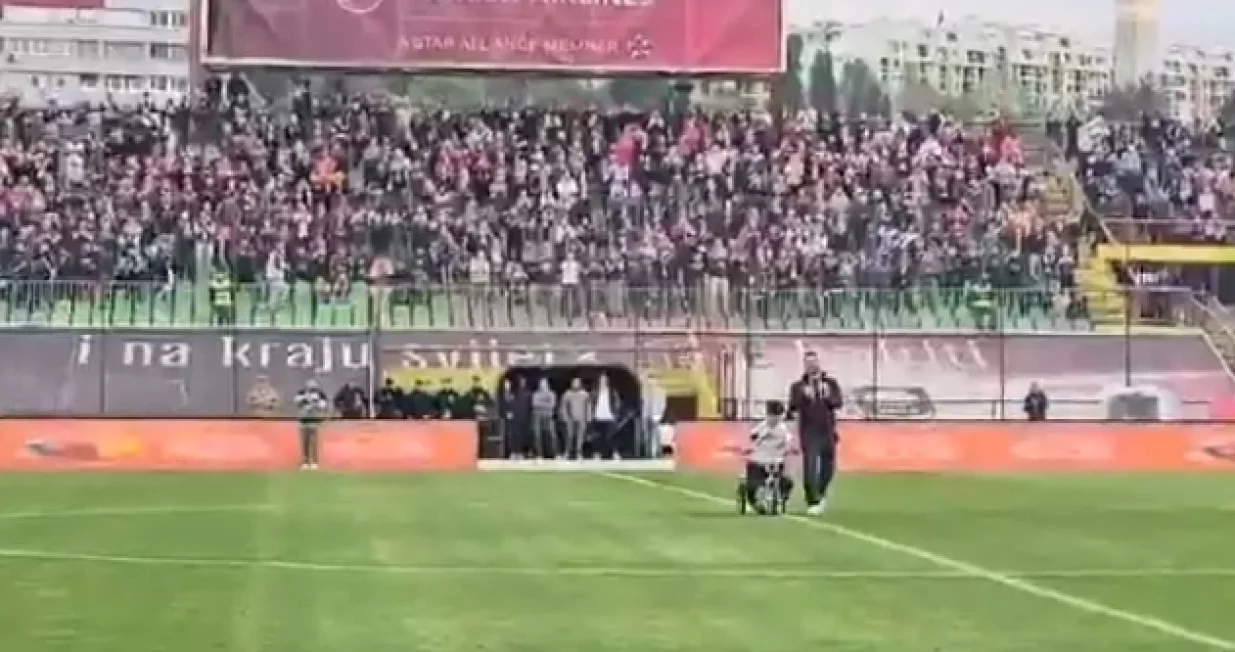 Početni udarac