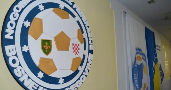 FOTO: NS FBIH