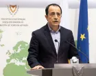 epa09675601 Cyprus Minister of Foreign Affairs Nikos Christodoulides announces his resignation during a press conference at the Foreign Ministry in Nicosia, Cyprus, 09 January 2022. Christodoulides expressed his interest in running for the 2023 presidential elections. EPA/KATIA CHRISTODOULOU/Katia Christodoulou