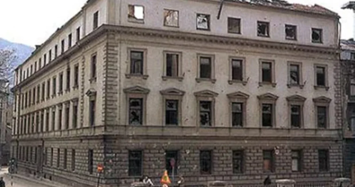 Orijentalni institut u Sarajevu/Arhiva