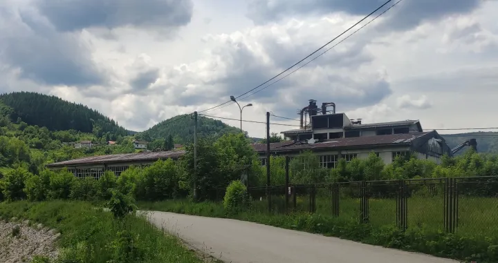 Zona Šipad/