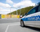 Bačena bomba na Sunnyland/Damir Deljo