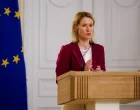 Kaja Kallas Press Predsjedništvo BiH/Damir Deljo