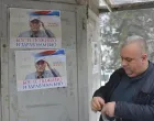 Vojin Pavlović/