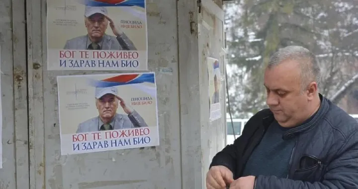 Vojin Pavlović/