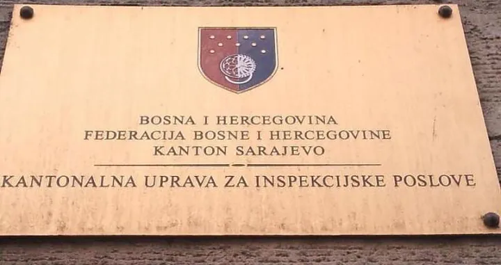 kuip baza podataka/