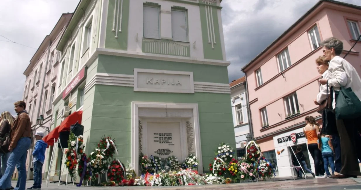 Tuzlanska kapija/