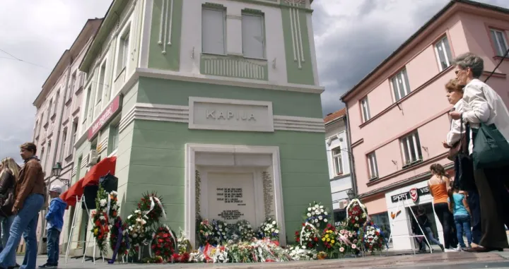 Tuzlanska kapija/