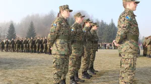 OS BiH/