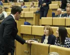 Vedran Škobić, sjednica/Amer Kajmović